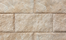 Искусственный камень Atlas Stone «Клинкер микс» 515